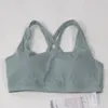 LU ALIGN TANK TOP BRA على شكل حرف U مجموعة النساء الصيفية الصيفية مثير تي شيرت صلبة ألوان مثيرة قطع أعلى خزان الأزياء بلا أكمام