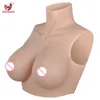 Breast Form KOOMIHO 1TH GEN Silicone Breast Forms ABCDEGH Cup Huge Fake Boobs Transgender Drag Queen Shemale Crossdresser Beginner 230626