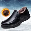 Stivali inverno nuove scarpe casual di pelliccia calda scarpe casual in pelle maschile anti -slip spesse scarpe da uomo in stile maschile