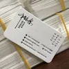 Cartes 100 / 200pcs carte de visite personnalisée 600g de coton papier à la fois l'impression latérale / cartes de visite / lettres de presse cartes papier / cartes de noms