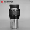 Telescope Binoculars ROVER UWA 4mm7mm 16mm 28mm Eyepiece 82 Degree Ultra Wide Ang Astronomy Tescope Accessory HKD230627