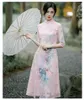 Ubranie etniczne 2023 Niebieskie szyfonowe cheongsam elegancka vintage długa sukienka w stylu chiński kostiumy ślubne plus qipao s do 5xl