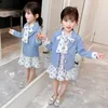 Suits Kids Blazers Set Spring Autumn Girls Casual 2st Dress Suits Jackor Single Breasted Polka Dot Sweet Children's Clothes H52 230626