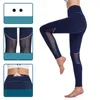 Pantalons actifs femmes Sport Leggings plus fort Fitness Gym entraînement exercice collants sans couture Stretch ascenseur hanche maille voir à travers 2XL