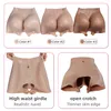 Forma del seno Silicone Sexy Fake Big Butts and Hips Shapewear Glutei realistici Miglioramento Mutandine imbottite per donna Full Booty Cosplay 230626