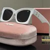 Дизайнерские очки Mu Eyewear Lady Солнцезащитные очки Роскошные летние очки «кошачий глаз» Письмо внутри Мужские очки Солнцезащитный козырек Поляризованные солнцезащитные очки с коробкой