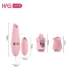 LILO Variable Frequency Pattern Tongue Suction Blow Combinaison Jump Egg Sex Toy Vibromasseur