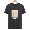 Bur voor designer t-shirt rond nek korte mouwen T-shirt, high-end bovenste stof, voortreffelijk borstpatroon, driedimensionale casual must-have mannen shirts 3x