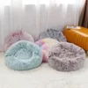 Chat Lits Meubles Super Doux Chien Lit Tapis Hiver En Peluche Pet pour Couverture EasyWashable Produit Accessoires 230626