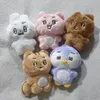 Bambole di peluche 10 / 40CM Kpop TXT Dolls Cartoon Soobin YEONJUN Stessi portachiavi in peluche Q Styles BEOMGYU TAEHYUN Portachiavi Portachiavi Pendenti con borsa 230626