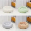 Letti per gatti Mobili Soft Dog Pet Bed Peluche Full Size Lavabile Calm Donut Confortevole Dormire Artefatto Prodotto Mats 230626