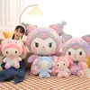 卸売大型サイズKuromi Plush Toys Yugui Dog Doldoll Doll Show Pillow Childrenギフトルームの装飾