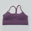 lu-18 Ladies Bra Sports Fitness Padded Underwear Gym Leisure Running Camisole Quick-Drying Perspiration Breathable Yoga Bra