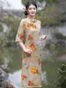 Ethnische Kleidung Chinesische Verbesserung Sexy Floral Bedrucktes Qipao Mode Vintage Frauen Mädchen Sieben Punkte Ärmel Cheongsam Kleid