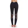 Active Pants Women Sport Leggings Stronger Fitness Gym Workout Exercise Tights Seamless Stretch Lift Hip Mesh See Through 2XL