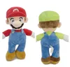 Peluche Bros assis rouge et vert, jouet en peluche Kawaii, oreiller en peluche, cadeau de Festival, poupée, jouets pour enfants, nouvelle mode