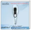 جهاز إزالة الشعر DEESS GP592 Ice Cooling IPL لإزالة الشعر للاستخدام المنزلي 2 في 1 جهاز مصابيح غير قابلة للتغيير غير محدود SS 230626