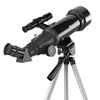 Телескоп-бинокль Cestron 70400 Astronomical Tescope Большая апертура Rracting HD High Power с рюкзаком Дополнительный адаптер мобильного телефона HKD230627