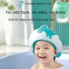 Nouveau bonnet de douche pour enfants léger Super doux haute qualité bébé shampooing chapeau Super ténacité shampooing chapeau résistance à la Corrosion