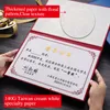 Certificat Printing Gold Folio personnalisé Pridiage en cuir en cuir de couverture de certificat A4 avec bords tournés pour les dossiers de récompenses diplômés