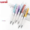 Pencille 1pc Giappone UNI M5618GG Pencite automatiche Scrolla il piombo 0,5 mm Studente Meccanico Antifaticato Agel Office e materiale scolastico