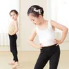 Bühnenkleidung Mädchen Ballett Unterwäsche Kinder Kinder Gymnastik Nahtlose Leibchen Weste Haut Beige Farbe Weiche Trikot Badeanzug