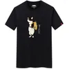 Hommes t-shirts été T-shirt hommes T-shirt décontracté hauts à manches courtes dessin animé chien impression T-shirt homme S-6XL surdimensionné coton ample