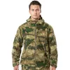 Jaquetas de caça EMR MOX MC Camo Jaqueta de lã militar tática Softshell Outdoor Polartec Thermal Sport Casaco com capuz polar Outerwear Roupas