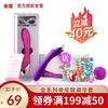 Vibromasseur rouge pour femmes hommes silencieux produits adultes vestibulaires AV bâton de flirt vibrant