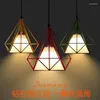 Подвесные светильники Nordic Iron Art Diamond Pyramid Light Бар Ресторан Столовая Droplight E27