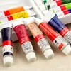 Поставки Winsor Newton 12/18 цветов Профессиональный набор масляных красок для художника масляной живописи Рисование художественных красок