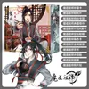 Frames 1pc anime mo dao zu shi comic set carctes autocollants photo carte de vœux de la carte de vœux