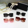 10% OFF Wholesale of Large fashionable small fragrance women's trendy street photos high-end large frame contrast sunglasses