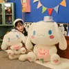 En gros grande taille mignon nouveau Yugui chien en peluche poupée oreiller enfants cadeau décoration intérieure