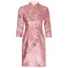 Vêtements ethniques Chinois Vintage Ballgowns Party Evening Lady Dress Qipao Cheongsam