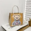 Süße Handtasche Lunchbox Lunchbox Tasche weiblich 2021 neuer koreanischer Stil Ins Student All-Match Internet Celebrity Handtragende Canvas-Tasche