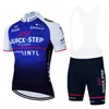 Cykeltröja sätter snabbt steg Team Men Cycling Jersey Set Summer Cycling Clothing Mtb Bike Clothers Uniform Maillot Ropa Ciclismo Bicycle Suit 230626