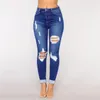 Женские джинсы, летние женские эластичные рваные узкие джинсы с высокой талией Y2K, узкие облегающие джинсовые брюки до щиколотки, уличная одежда H