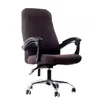 Pokrywa krzesełka nowoczesne okładka krzesła komputerowego dla 60-70 cm krzesło z tyłu średniej wielkości elastyczne okładkę biurową Orywa Układana do mycia piszczalni 230627