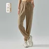 lululy Pantaloni per la protezione solare lu-59 Leggings sottili ad asciugatura rapida Pantaloni sportivi con gambe larghe cadenti Pantaloni per la protezione solare in filato originale a vita alta larghi e traspiranti