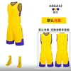 Erwachsene Basketball Tragen Anzug Männliche Student Wettbewerb Training Sport Team Uniform Licht Platte Druck Gedruckt Jersey Fabrik Großhandel