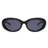 Yuvarlak Çerçeve Kedi Gözü Gmpcins Erkekler ve Kadınlar için Trendy Güneş Gözlüğü Yüksek Dereceli Gözlük