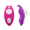 Women's Magnetic Absorber Wearing Jumping Egg Wireless Remote Control Invisible Device Fun Shaker 75% Off Online sales