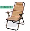 Mobili da campo Zili marca bambù naturale pausa pranzo pisolino pigro fresco portatile pieghevole sedia da spiaggia in metallo di alta qualità