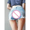 女性セクシーなオープン股間の偽のスカートパンツ隠されたジッパーフィットネスコスチュームを備えた股間のレスパンティーカップルパーティーアウトドアセックスジーンズ