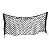 Pies Electronic Fences Barrier Barrier Net Organizator Universal Elastery Auto Back -Sheat Storage 230626