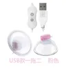 frequency stimulation massager kneading and vibrating bra beautification vibration 75% Off Online sales