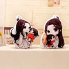 Мягкие плюшевые животные Аниме Tian Guan Ci Fu Plushies Heaven Official's Blessing Xie Lian Hua Cheng Cartoon Kawaii Cushion Pillow Мягкие плюшевые игрушки 230626