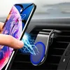 Soporte magnético para teléfono de coche Soporte para teléfono de coche Soporte magnético para ventilación de aire Soporte para teléfono móvil Clip para IPhone 13 Huawei Samsung