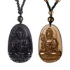 Hänge halsband druzy pärla kinesiska zodiacl obsidian tupp bruna och svart clr guanyin huvudhängen överförda halsband Buddha